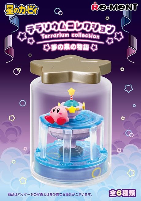 Kirby: Kirby&#39;s Dream Land - Terrarium Collection, Size: Blind Box