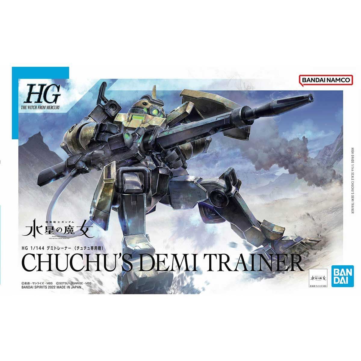 HG  Chuchu's Demi Trainer