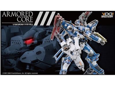 Armored Core 1/72 V.I. Series - Crest CR-C89E Oracle ver.