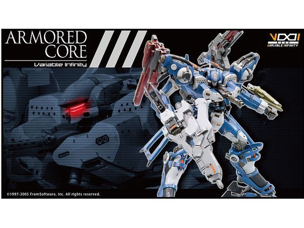 Armored Core 1/72 V.I. Series - Crest CR-C89E Oracle ver.