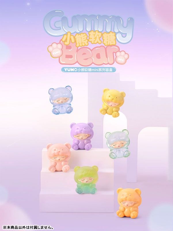 YUMO: Gummy Bear Mini Series