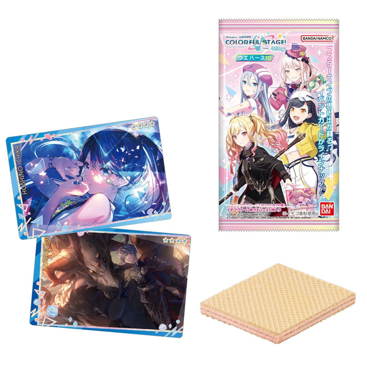 Wafer: Project Sekai Colorful Stage! feat. Hatsune Miku - Series 10, Size: Wafer