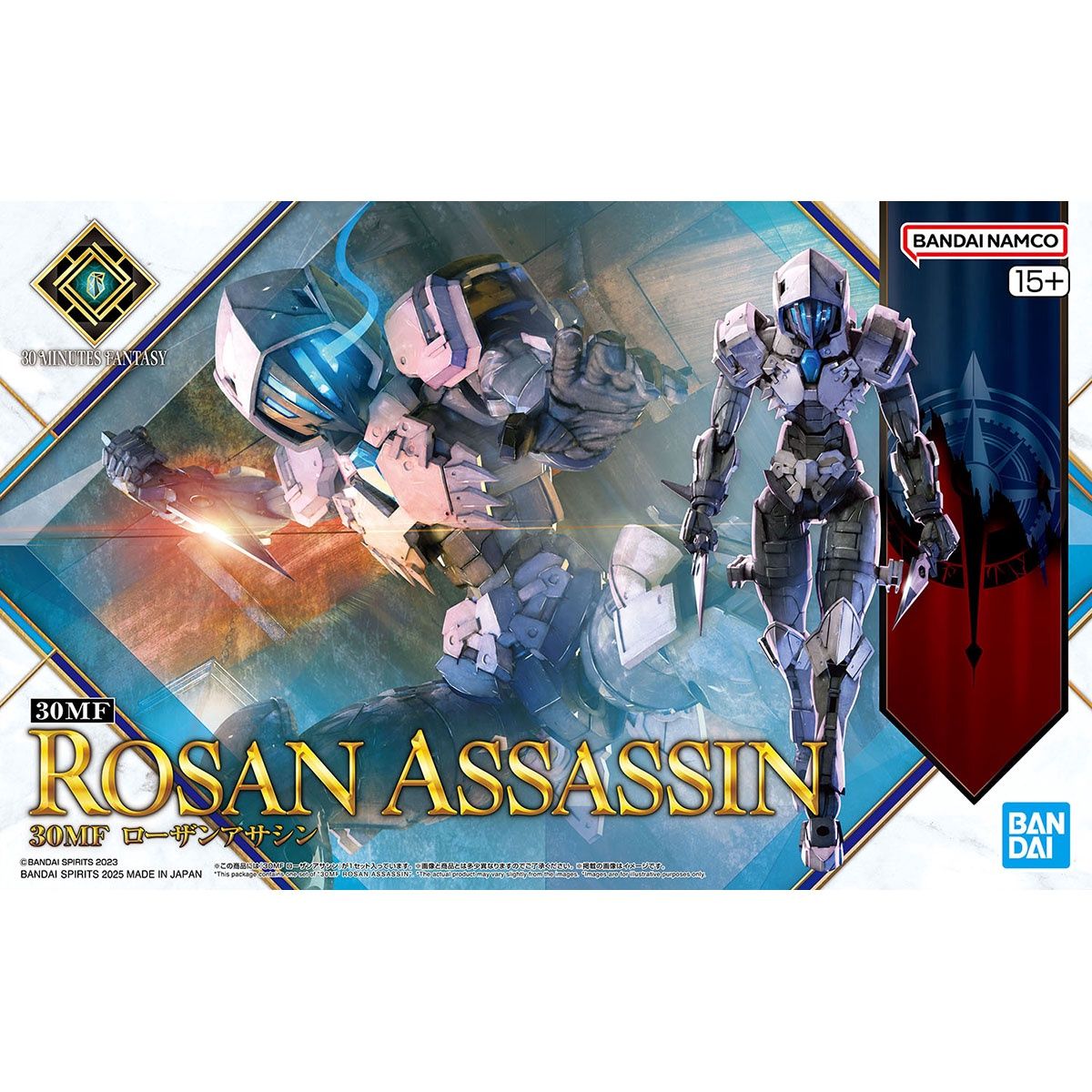 30MF: Rosan Assassin