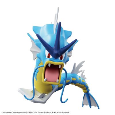 Pokémon Plamo Select: #52 Gyarados