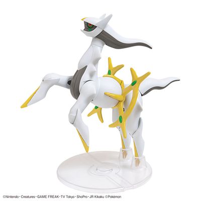 Pokémon Plamo Collection: Select Series -#51 Arceus