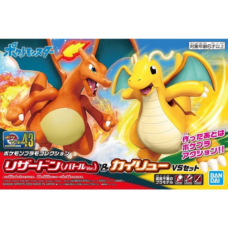 Pokémon Plamo Collection: Select Series - #43 Charizard &amp; Dragonite
