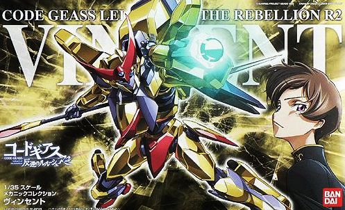 HG Code Geass 1/35 Mechanic Collection Vincent