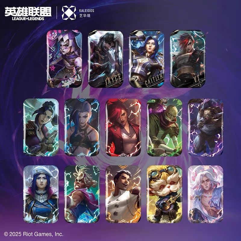 ARCANE League of Legends Rectangular Mystery Button