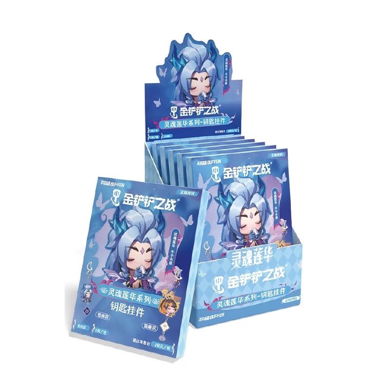 League of Legends: Spirit Blossom Keychain