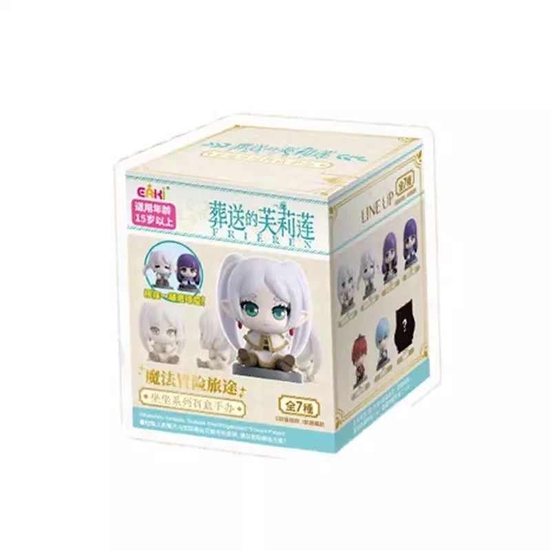Frieren: Beyond Journey&#39;s End - Sitting Series, Size: Blind Box