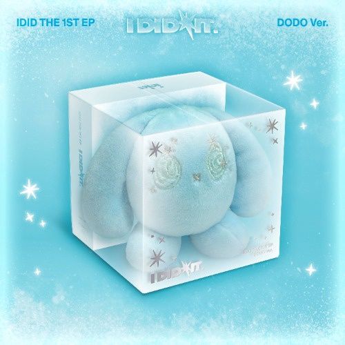 IDID: 1st Mini Album [I did it] - DODO ver. (Nemo Limited)