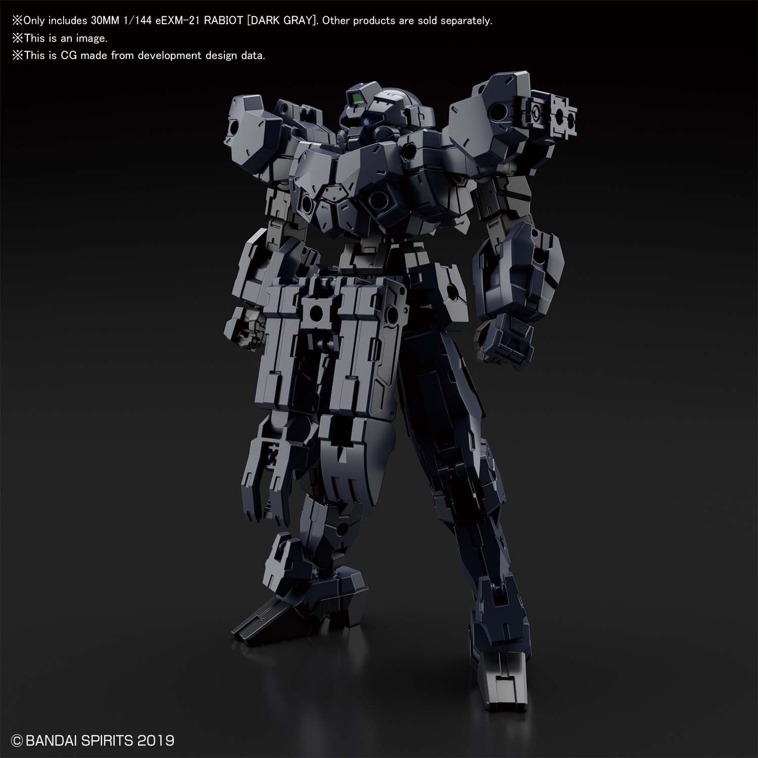 30MM  Option Armor For Base Attack [Rabiot Exclusive / Dark Gray]