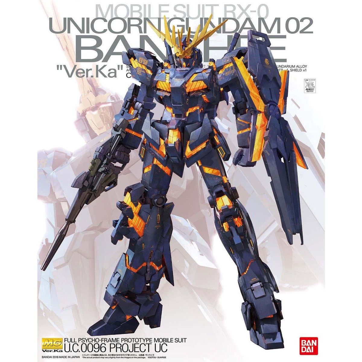 MG Unicorn Gundam 02 Banshee Ver.Ka