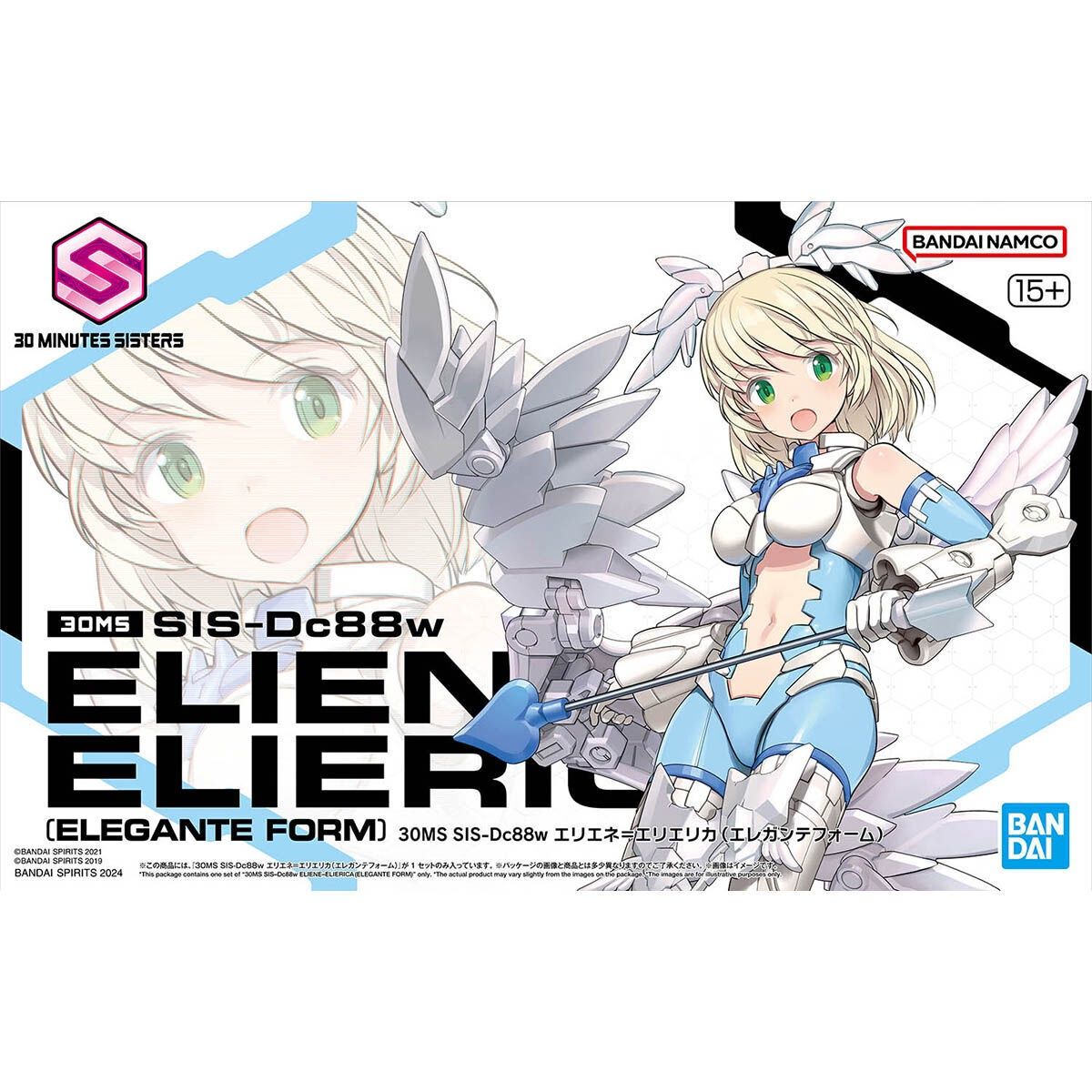 30MS:  SIS-Dc88w Eliene-Elierica (Elegante Form)