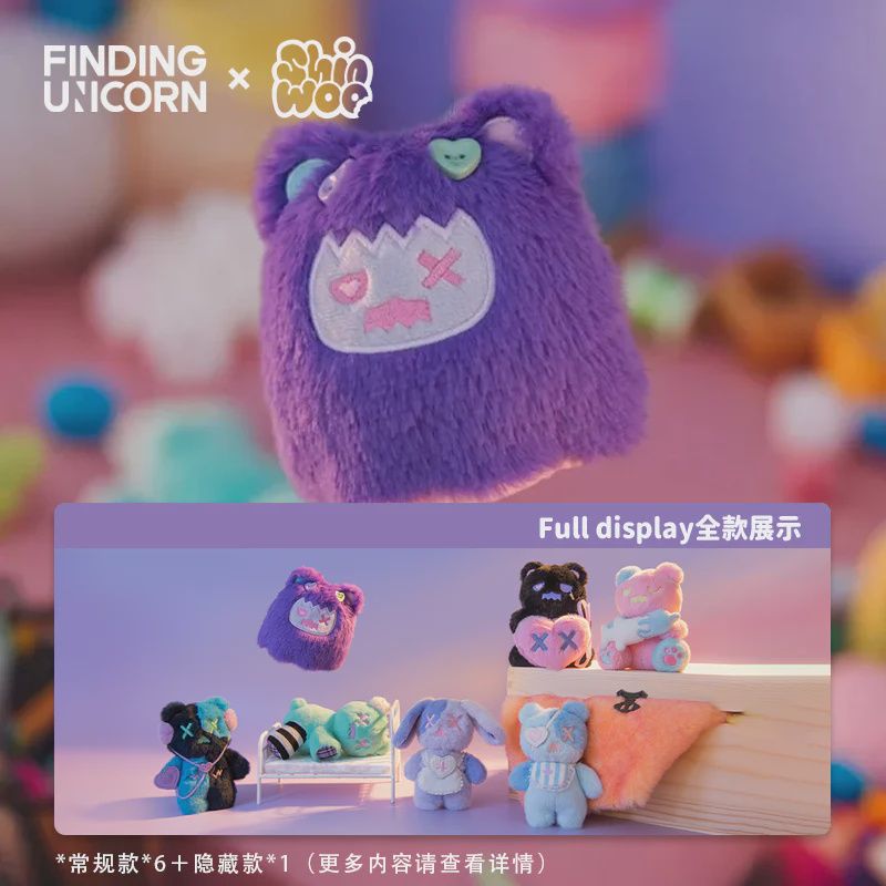 Shinwoo: Ragbear Clinic Series