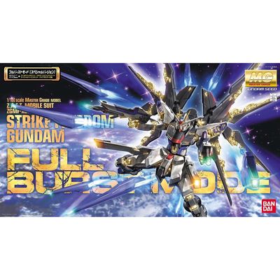 MG Strike Freedom Gundam Full Burst Mode
