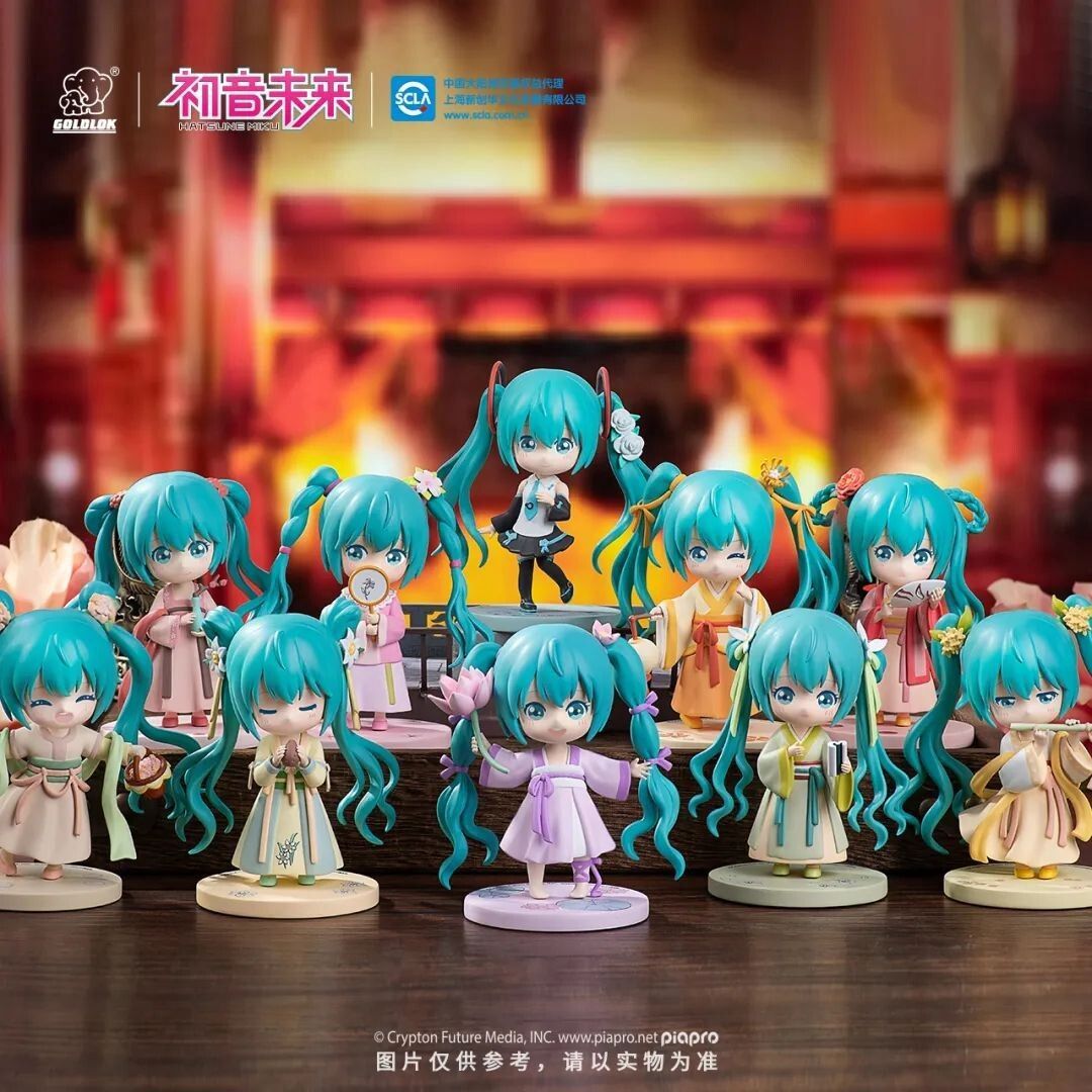 Hatsune Miku: Qu Yunshang Series