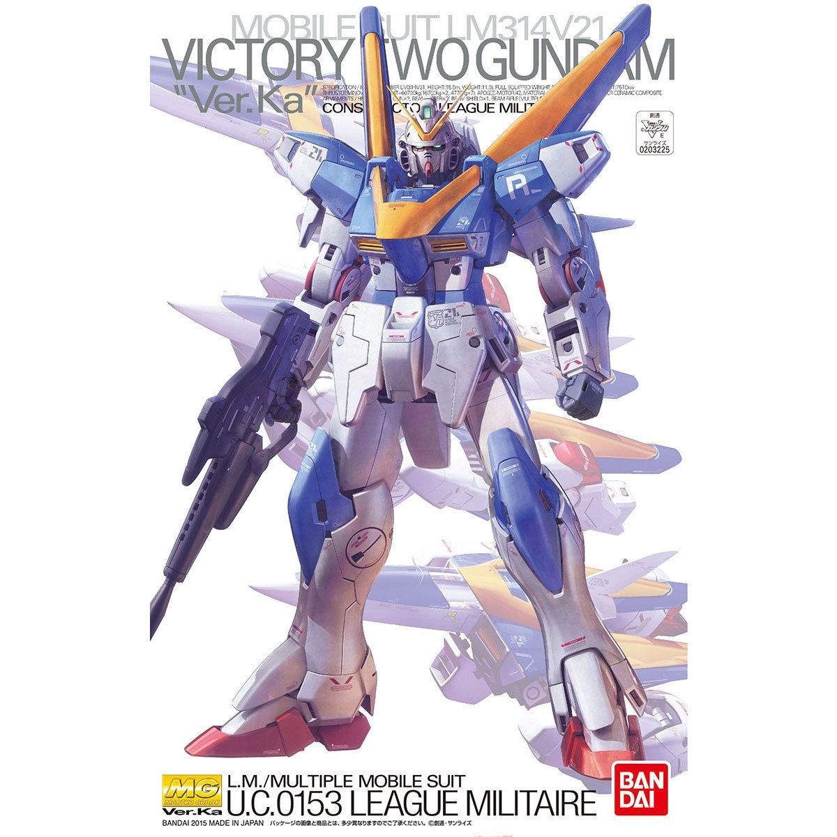 MG V2 (Victory Two) Gundam Ver.Ka