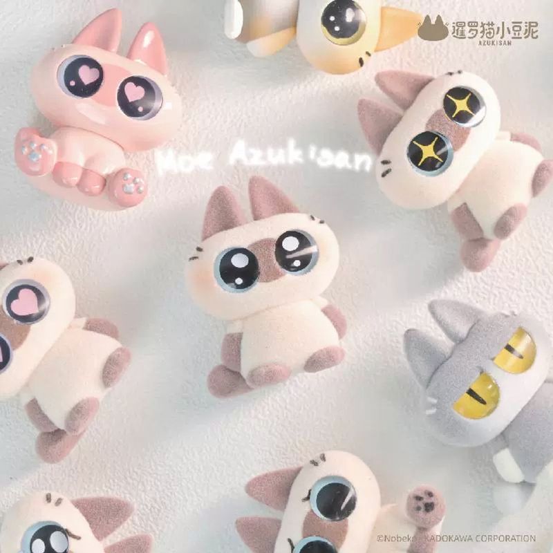 Azukisan: Moe Azukisan Mini Bean Series 1