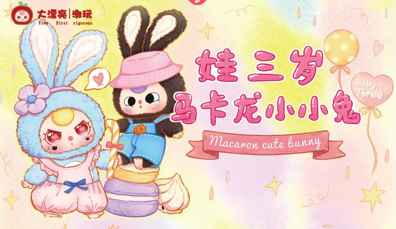 Baby Three: Macaron Cute Bunny Series