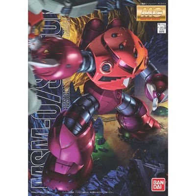 MG MSM-07S Z'gok