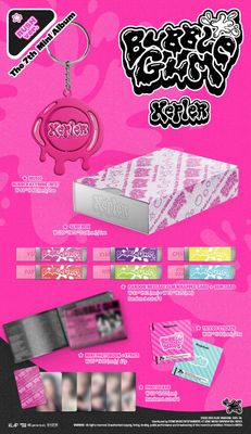 Kep1er: 7th Mini Album [BUBBLE GUM] - Rush ver.