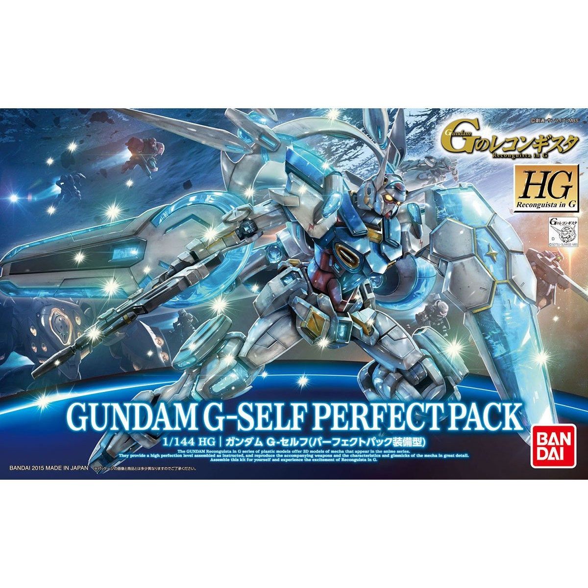 HG  Gundam G-Self with Perfect Pack
