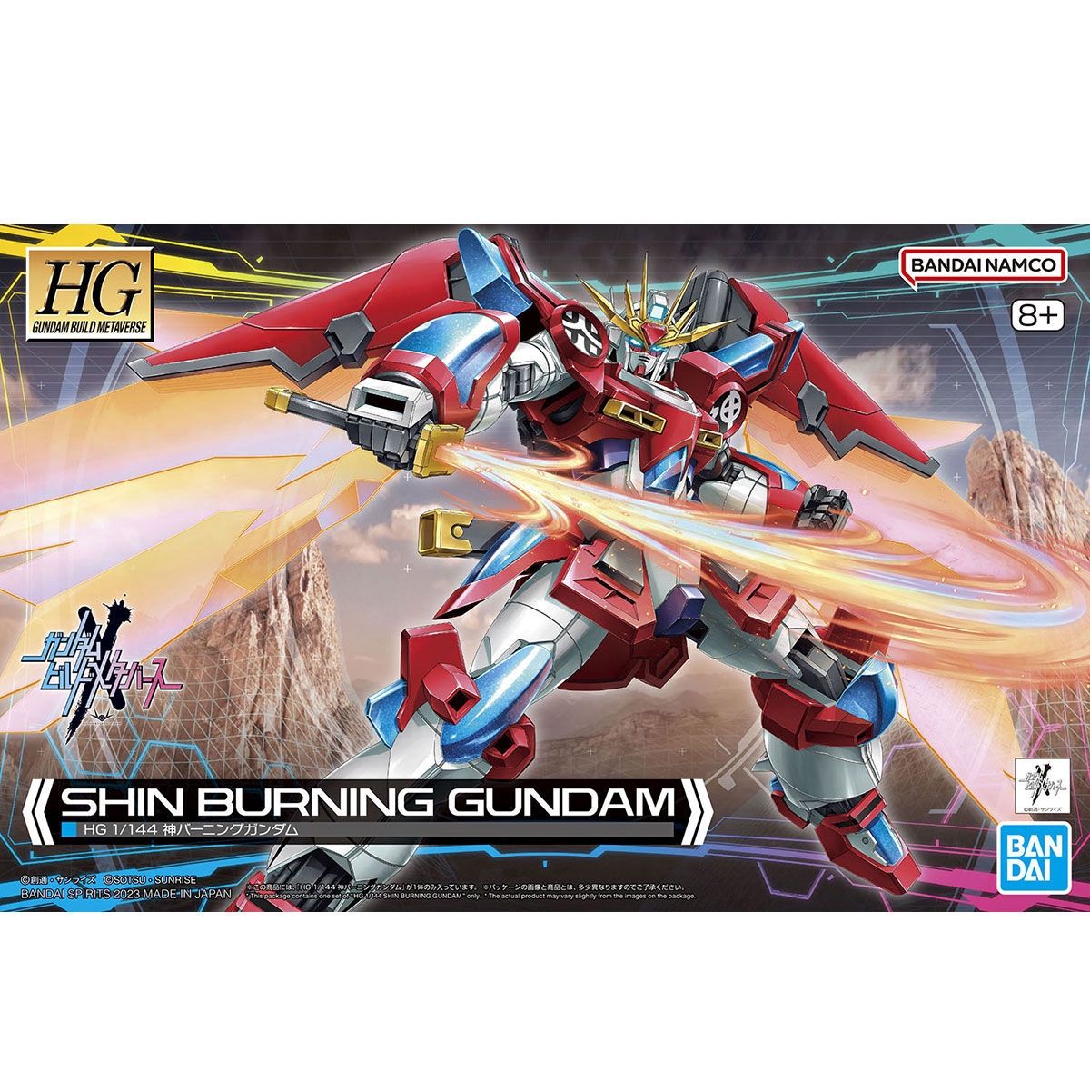 HG  Shin Burning Gundam