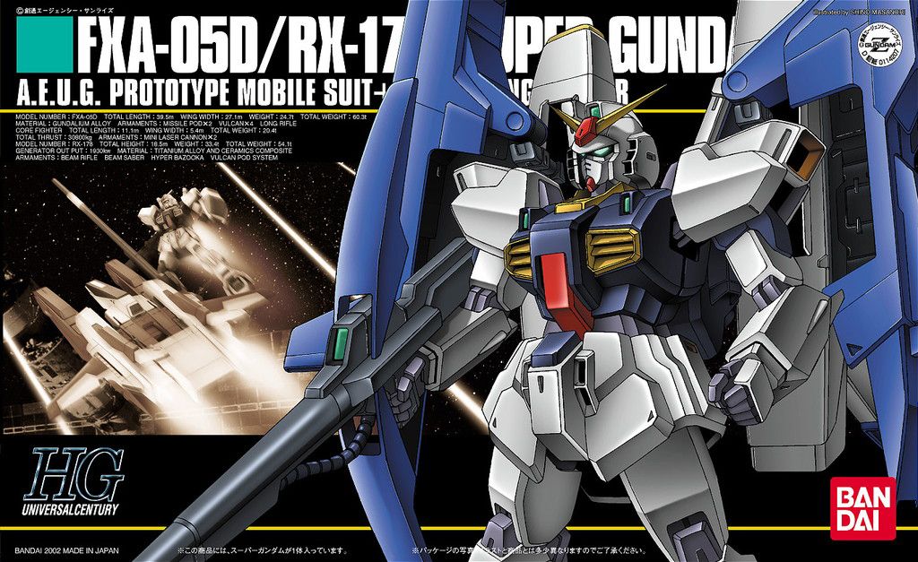 HGUC  RX178 Super Gundam