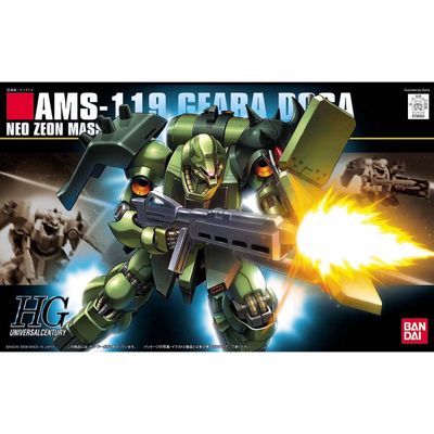 HG UC  #91 Geara Doga
