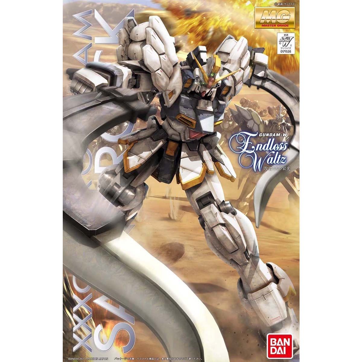 MG Gundam Sandrock EW