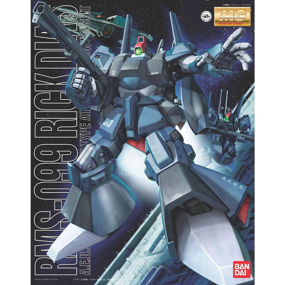 MG Rick Dias