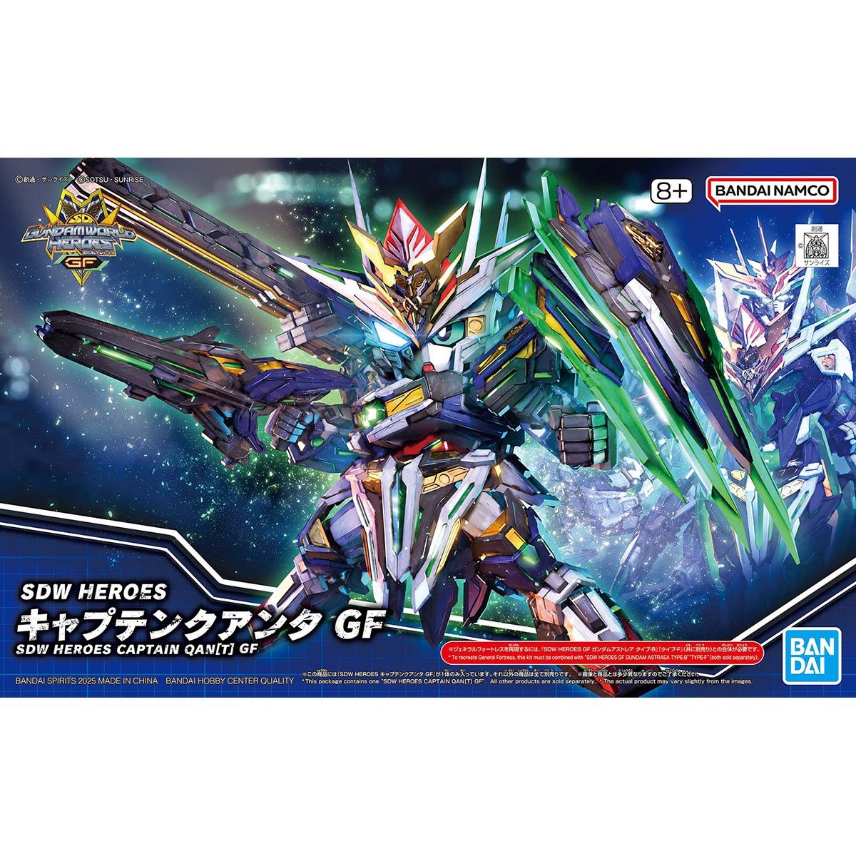 SDW HEROES: GF Gundam Astraea Type-B