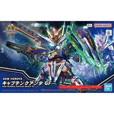 SDW HEROES: Captain QAN[T] GF