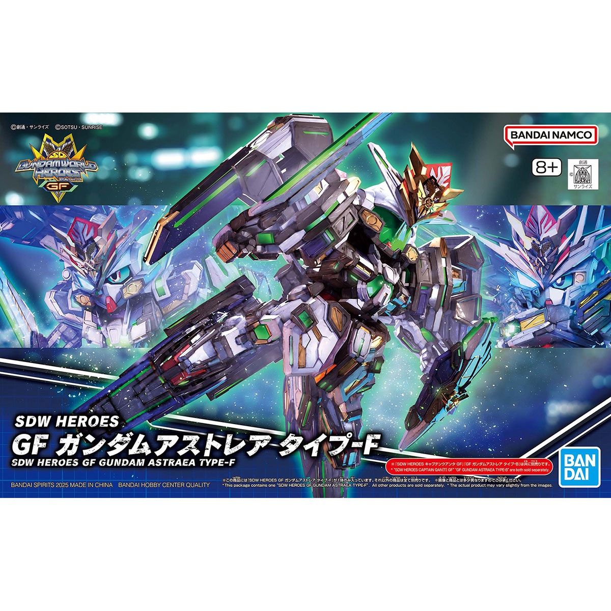 SDW HEROES:  GF Gundam Astraea Type-F