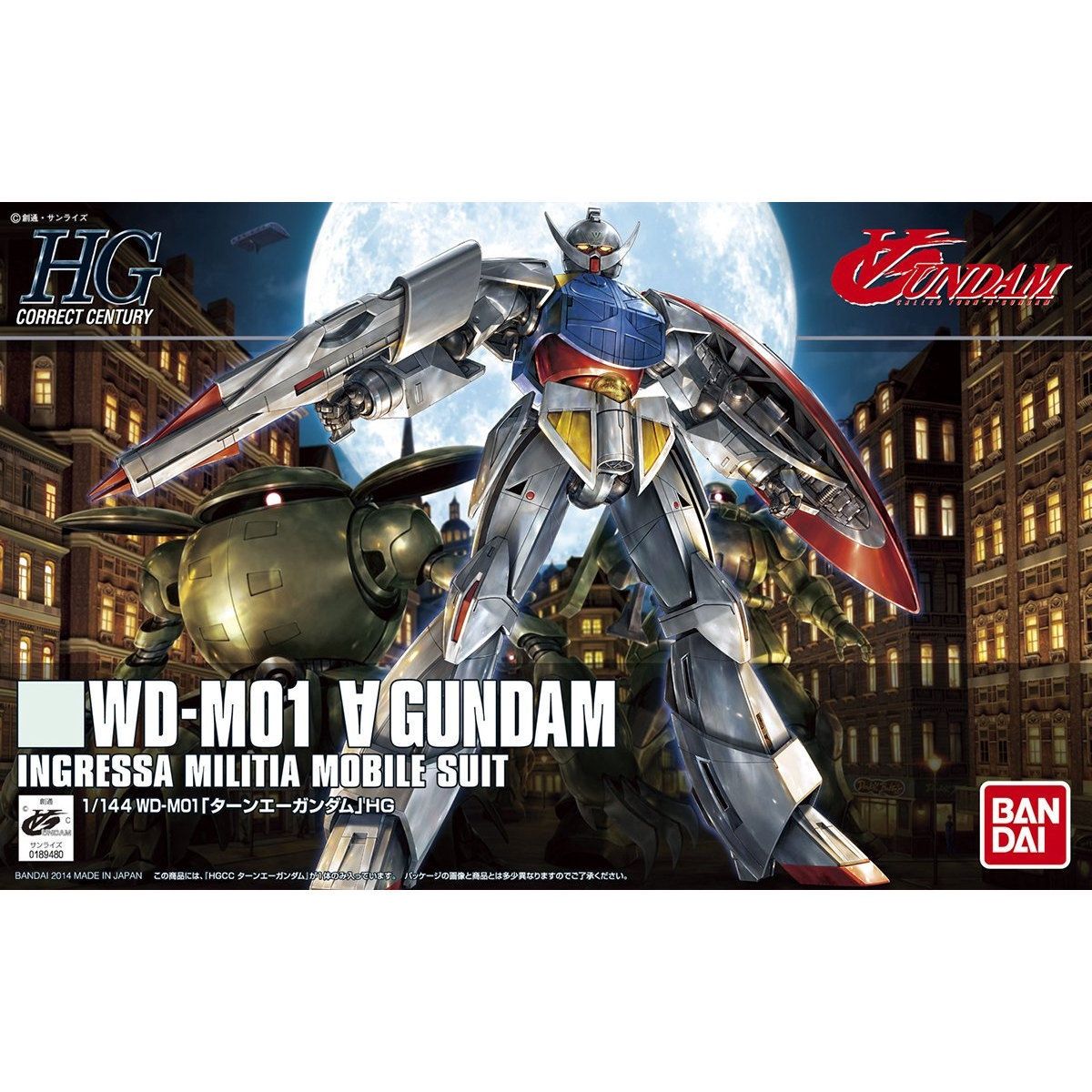 HG CC  #177 Turn A Gundam