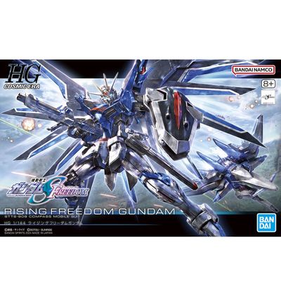 HG CE  Rising Freedom Gundam