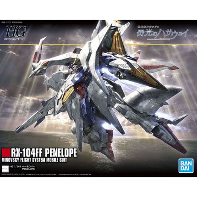 HG UC 1/144 #229 RX-104FF Penelope