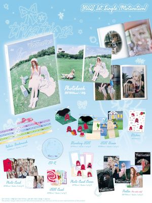 YUQI (i-dle): 1st Single Album [Motivation]