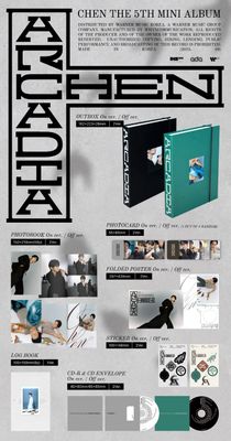 CHEN (EXO): 5th Mini Album [Arcadia]