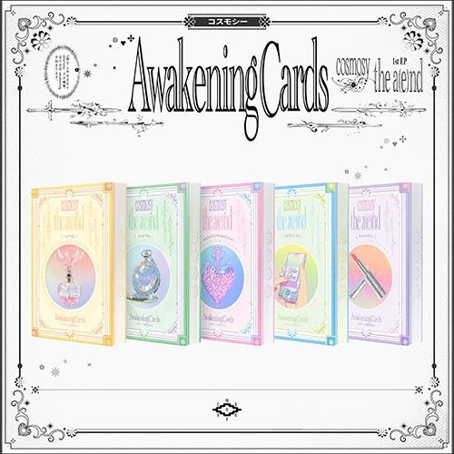 cosmosy: 1st EP Album [the a(e)nd] - Random NEMO ver.