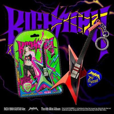 aespa: 6th Mini Album [Rich Man] - Random RICH MAN GUITAR Ver.