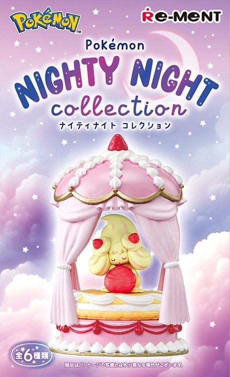 Pokémon: Nighty Night collection