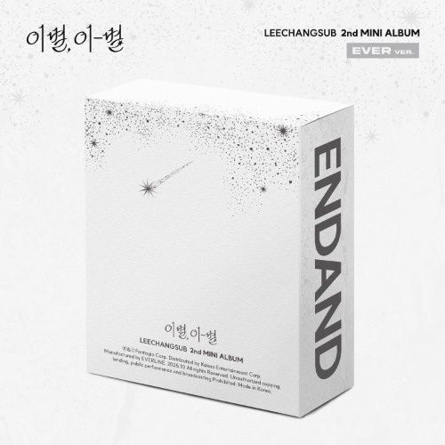 Lee Changsub (BTOB): 2nd Mini Album [이별, 이-별 (ENDAND)] - EVER ver.