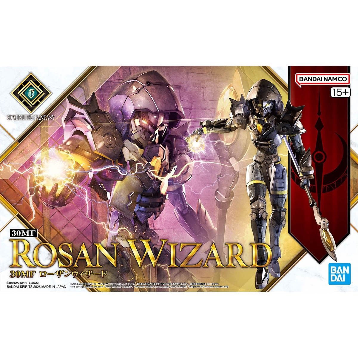 30MF: Rosan Wizard