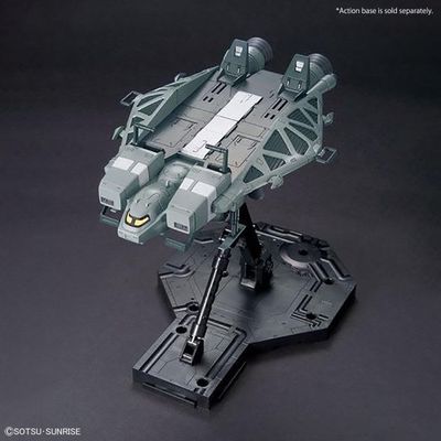 HG UC  Base Jabber Type 89