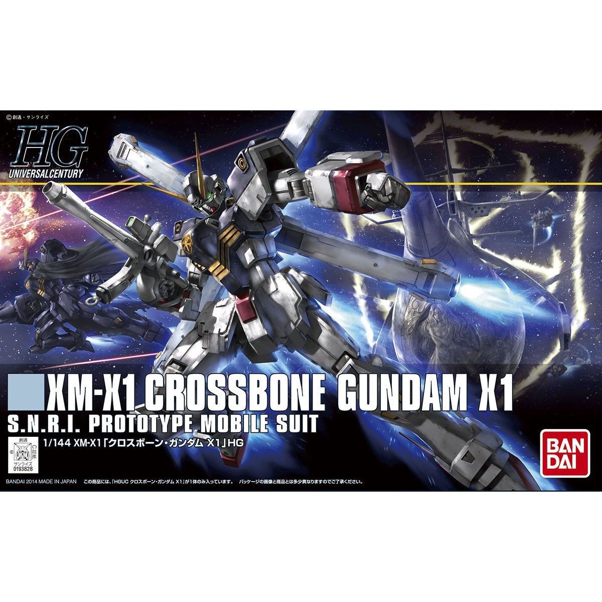 HG UC 1/144 Cross Bone Gundam X1
