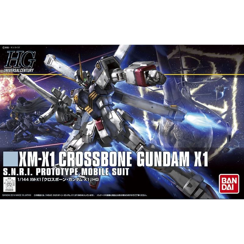 HG UC 1/144 Cross Bone Gundam X1
