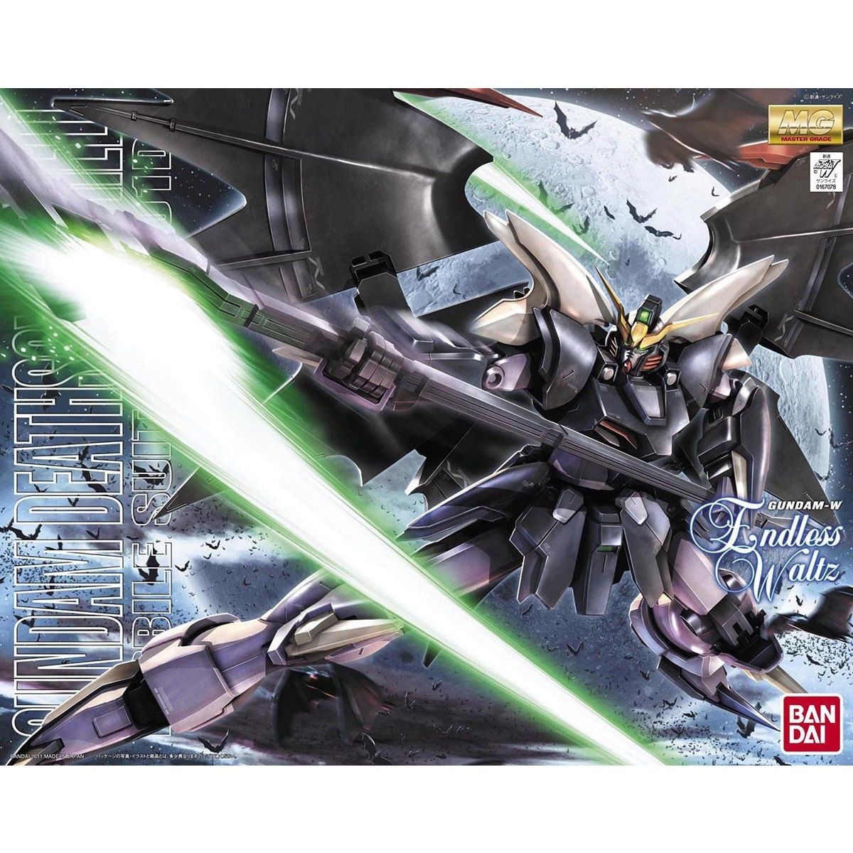 MG Gundam Deathscythe Hell EW