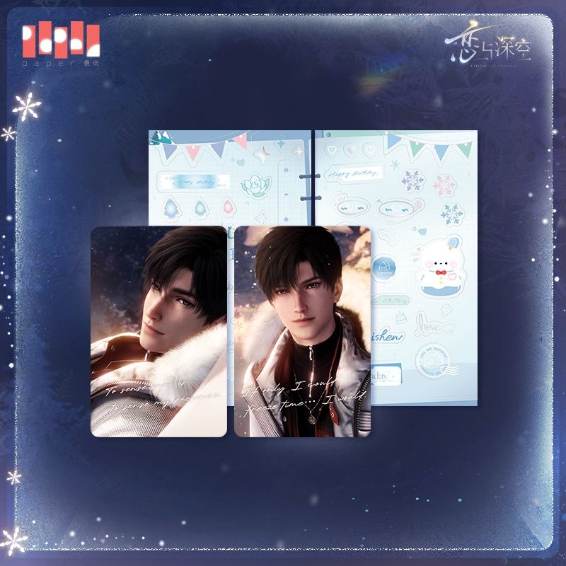 [PRE-ORDER] Love and Deepspace:  Zayne 2025 Birthday Series Dawnbreak Promise - Card Set